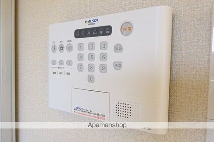 茨城県水戸市吉沢町[2LDK/59.9m2]のその他設備
