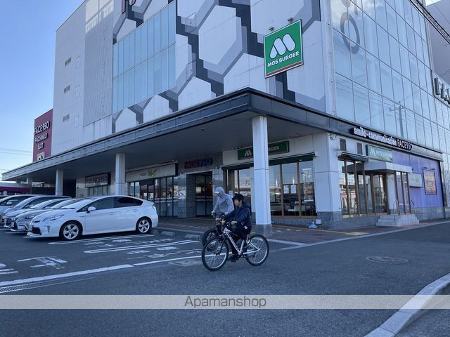ディアス21の周辺写真