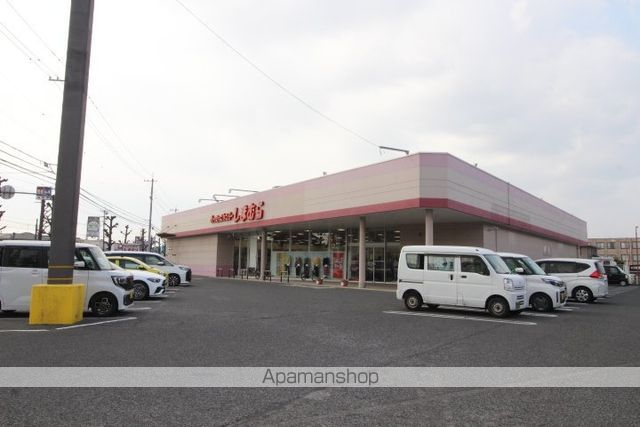 Ace弐番館の周辺写真