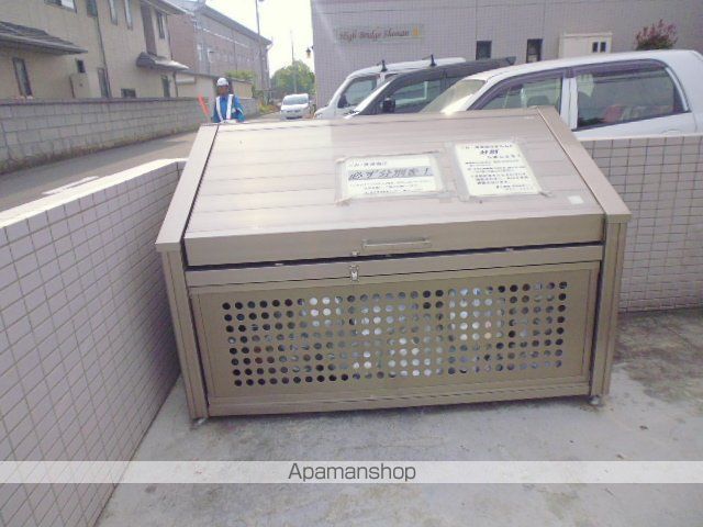 ハイブリッジ湘南IIIのその他写真