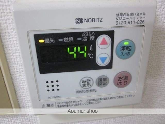 グレード志村の内装写真