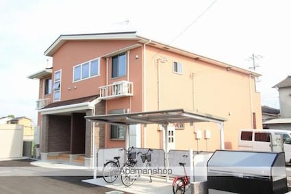 カナイＡ[1LDK/47.18m2]の外観4