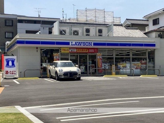 ヒルズ平和が丘の周辺写真