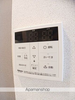 オリーブ坂本　Ａ[1K/31.66m2]のその他設備
