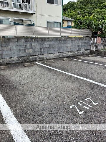 メゾンアルバソーレのその他写真
