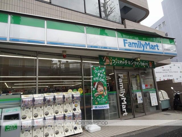東京都新宿区新小川町[2LDK/52.16m2]の周辺1