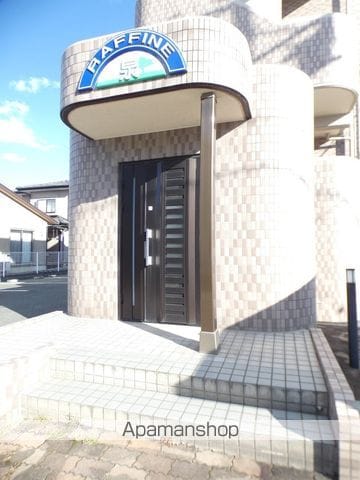 RAFFINE泉の玄関写真