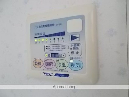 カーサ躑躅ヶ丘[1K/21.16m2]の内装