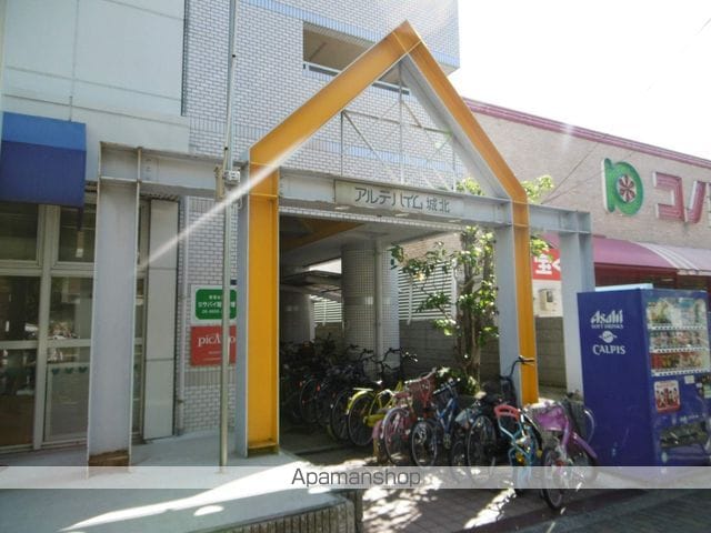 アルテハイム城北Iのその他写真