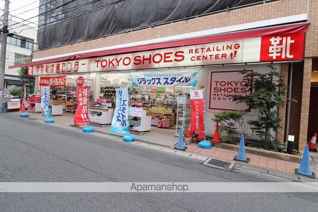 CBレジデンス行徳の周辺写真