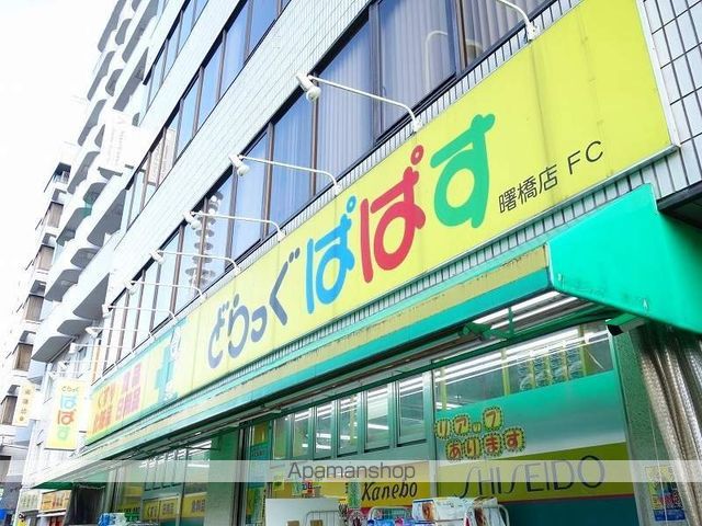 BRILLIA IST 新宿曙橋の周辺写真