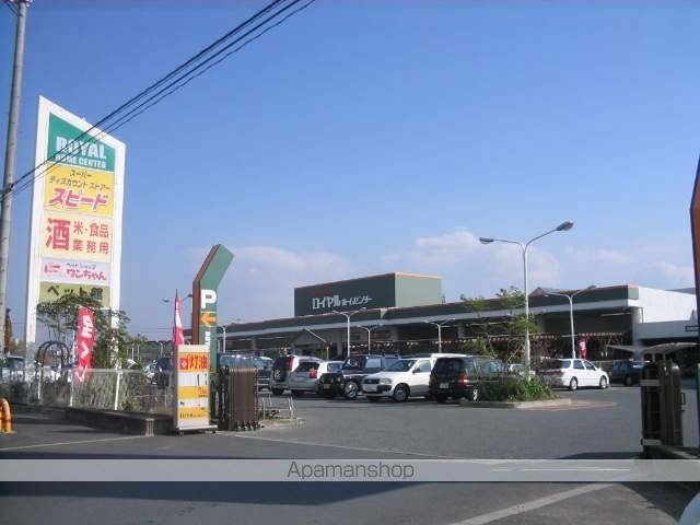 ハイツカトレア Aの周辺写真