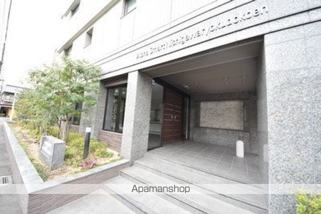 アルファスマート西川緑道公園の玄関写真