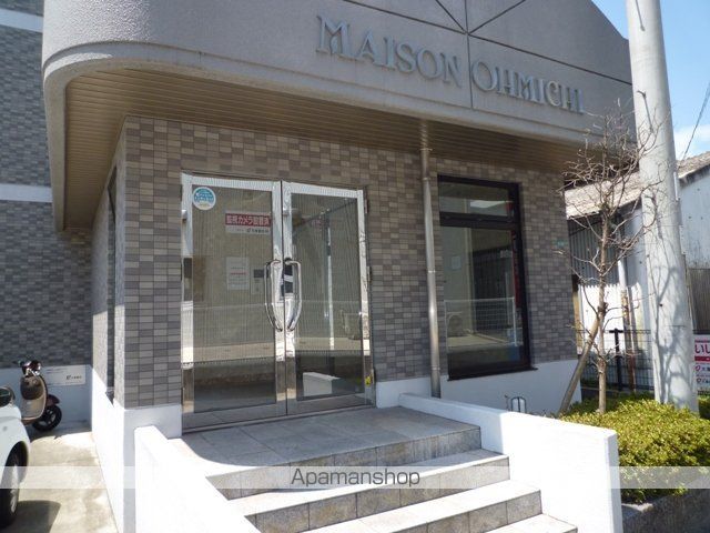 MAISON OHMICHIのその他写真