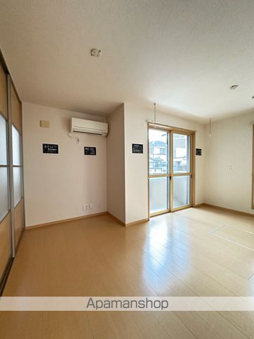メゾン ド アールの内装写真