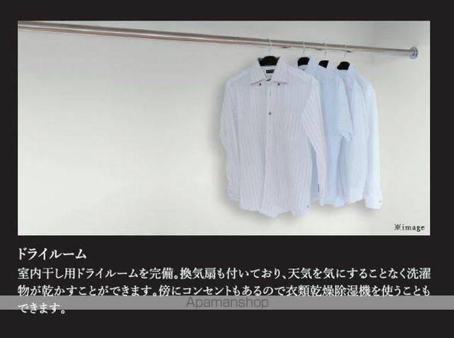 ニューガイアクレドール博多の内装写真