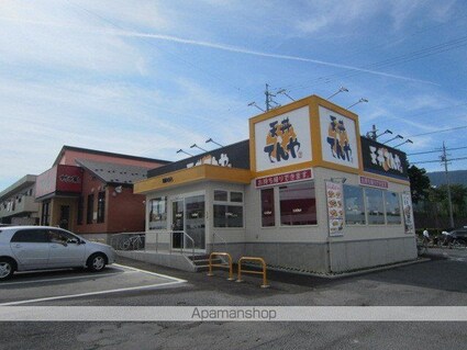アパートメント松田南館[1LDK/38m2]の周辺8