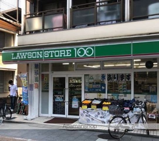 トーシンハイツ東品川の周辺写真