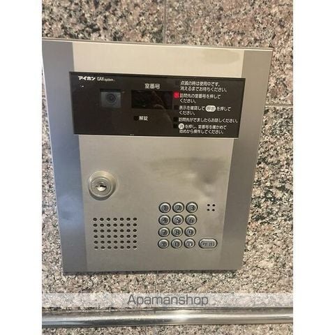 FLAT12の内装写真
