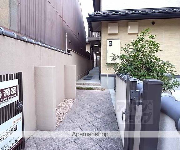 セントラルジェム御所南の外観写真