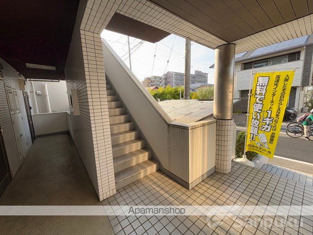 ジョイフル第一山越の外観写真