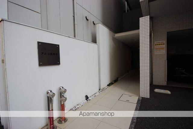 アルル国泰寺の玄関写真