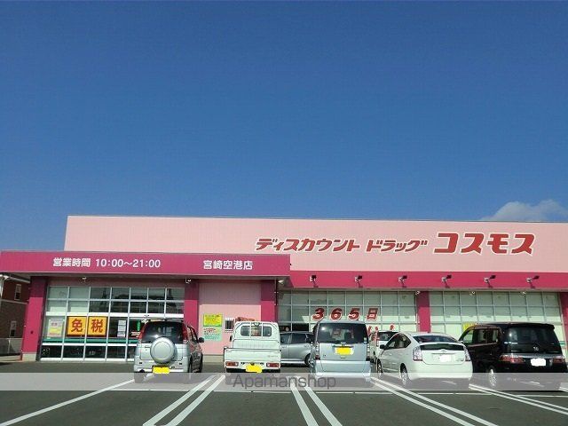 ラ・ルーチェ Iの周辺写真