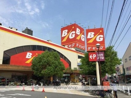 グローバル戸坂[2DK/44.31m2]の周辺1