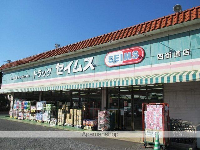 ハイネストキタの周辺写真