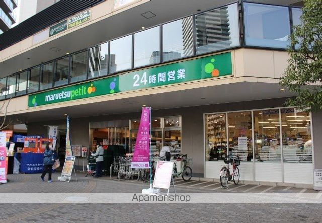 フロンティアレジデンスザタワー品川の周辺写真