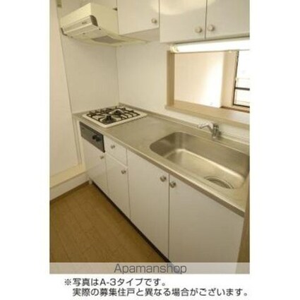 東京都杉並区方南１丁目[1LDK/40.08m2]のキッチン