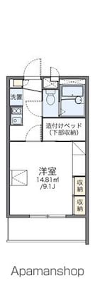 レオパレスシャルム瀬戸[1K/23.18m2]の間取図