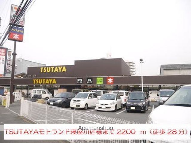 ジェルメ・メゾンの周辺写真