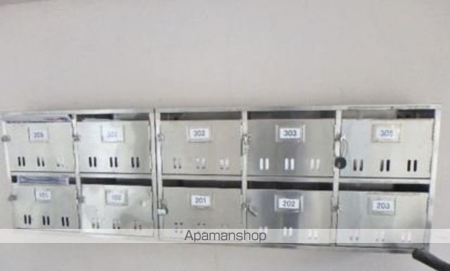 ヴィクトワール船塚のその他写真