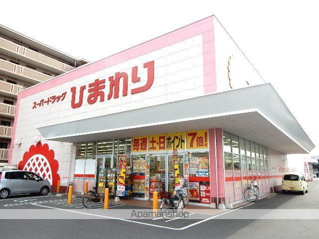 SOLEIL LEVANT浜の周辺写真