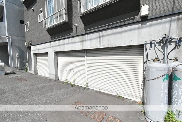 パステル月寒東Aのその他写真