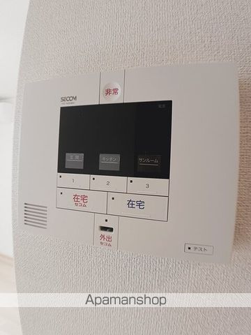 グレイス古川の内装写真
