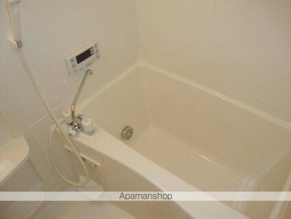 イコール・アルパイン[1K/29.7m2]のバス