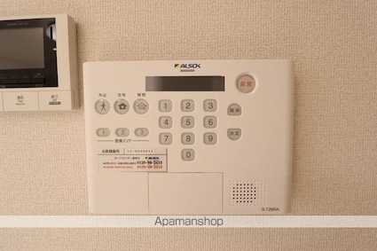 Ａｉｇｒｅｔｔｅ（エグレット）[2LDK/60.65m2]のその他設備