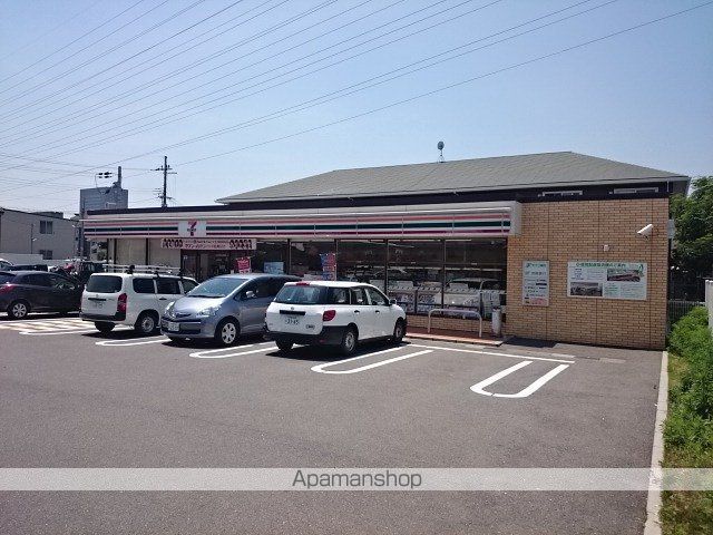 ピュア24の周辺写真