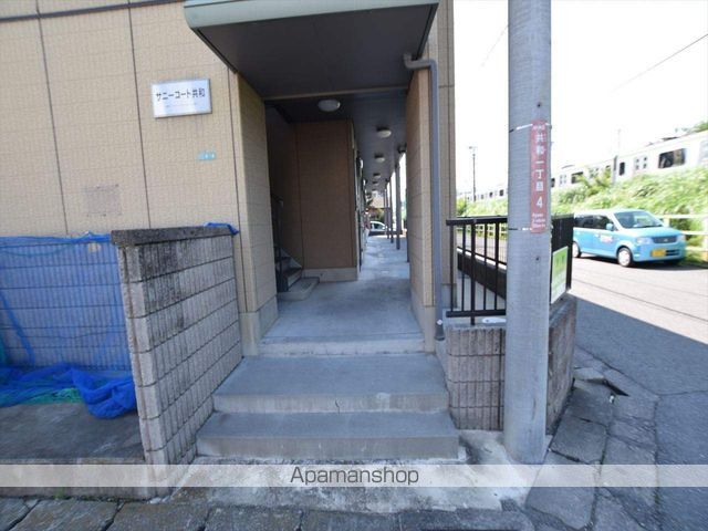 サニーコート共和の玄関写真