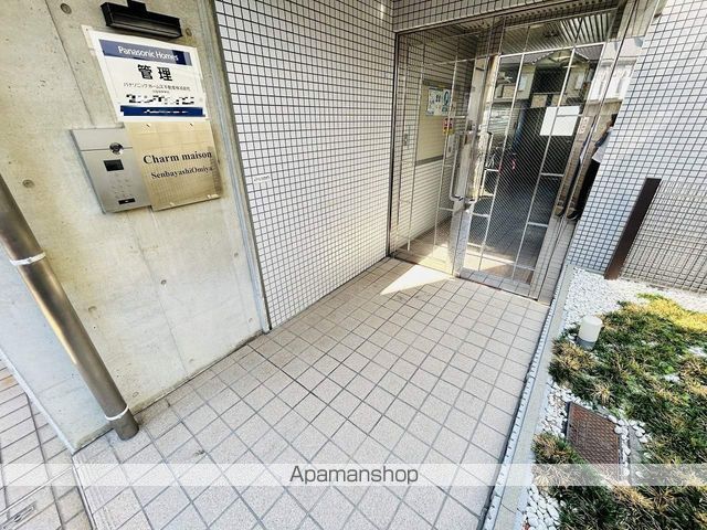 シャルムメゾン千林大宮の玄関写真