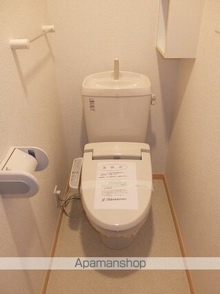 パルコ　プレッソ[1LDK/46.09m2]のトイレ