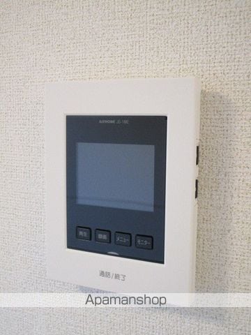 フリーデ エスの内装写真