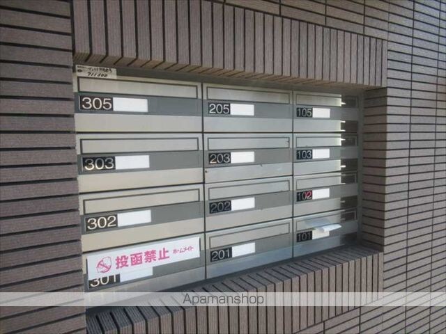 モイス・シャームＫ[1LDK/38.25m2]の共用部1