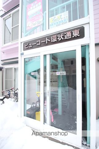 ビューコート環状通東の玄関写真