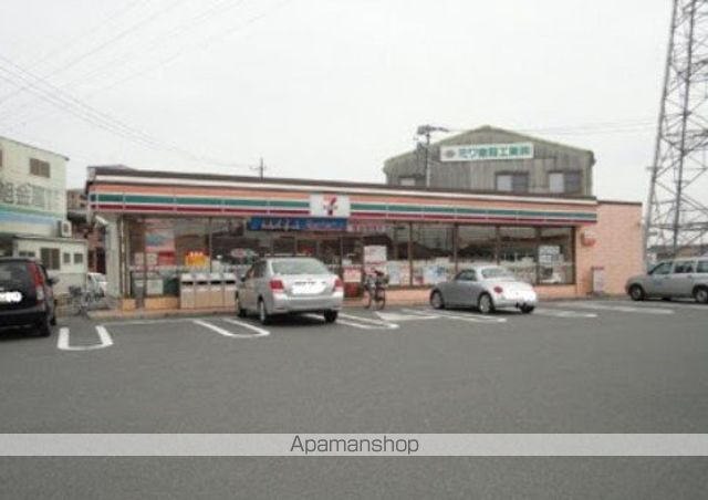 サザンウインドパートIIIの周辺写真