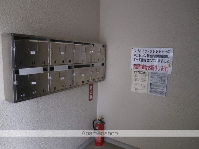 フジハイツのその他写真