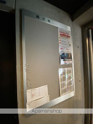 AYARESIDENCEのその他写真