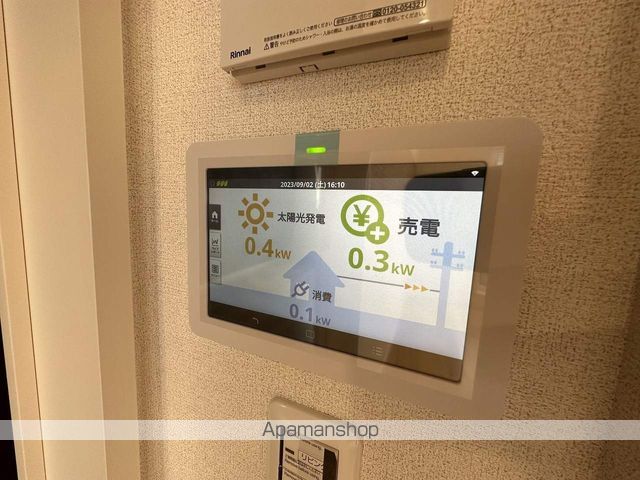 グリーンガーデン東雲のその他写真